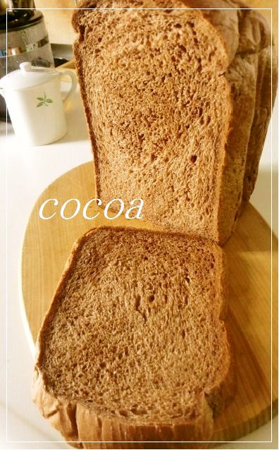 HB✿ココア食パンの画像