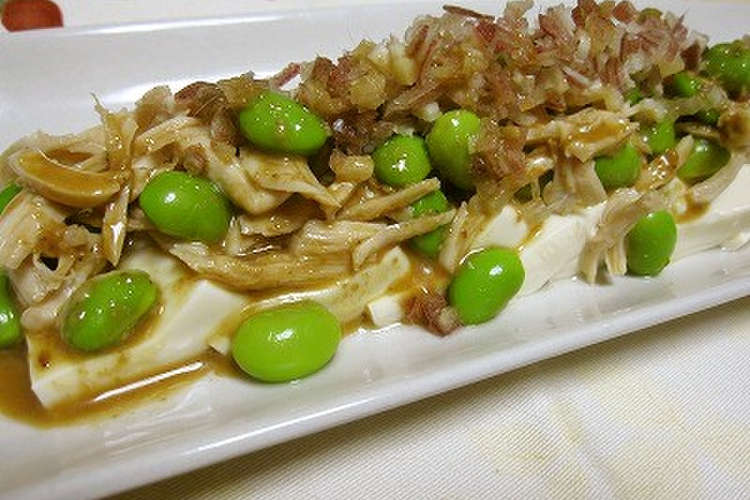 ポン酢 柚子まろか でささみ 枝豆の冷奴 レシピ 作り方 By ポン酢職人ｎａｏ クックパッド