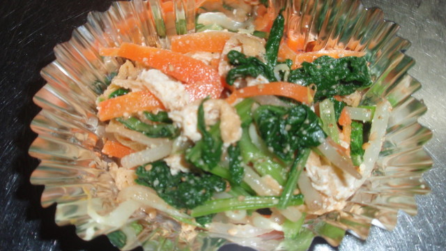 ビタミン菜の胡麻和え レシピ 作り方 By Megu23 クックパッド 簡単おいしいみんなのレシピが349万品