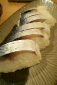 5月のお祭りに！京都の鯖寿司