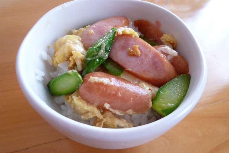 超簡単 ランチにずぼら丼 レシピ 作り方 By しじみるん クックパッド 簡単おいしいみんなのレシピが356万品