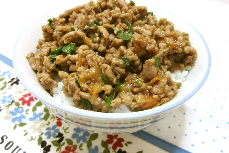 レシピ そぼろ 丼