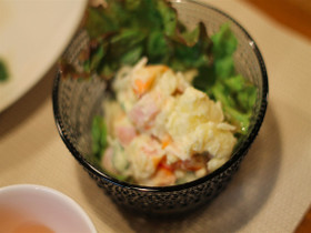 具沢山なポテトサラダ