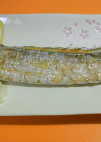 冷凍太刀魚の塩焼き