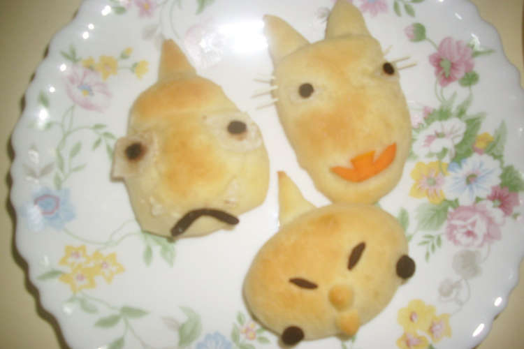 子鬼パン レシピ 作り方 By 白いぐれーぷ クックパッド 簡単おいしいみんなのレシピが375万品