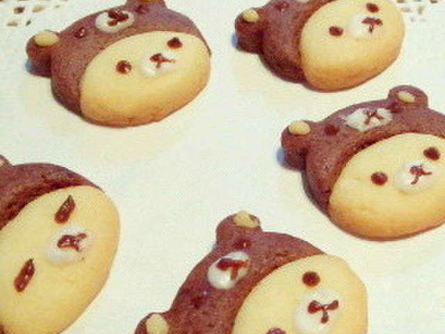リラックマ頭巾のクッキー レシピ 作り方 By りい クックパッド