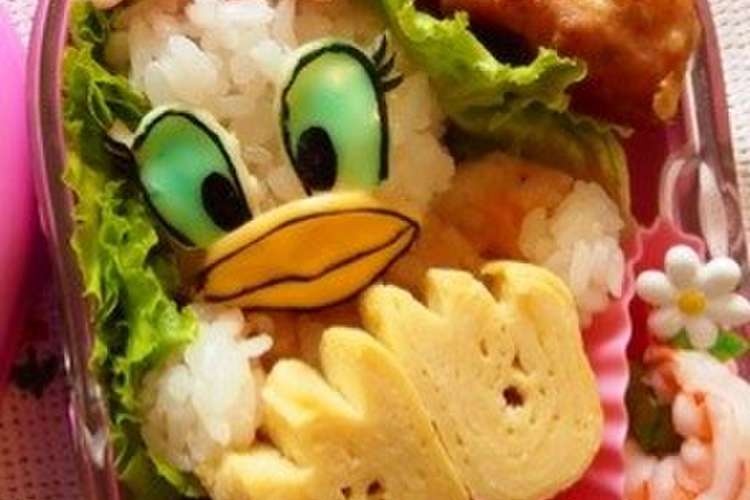デイジー キャラ弁 レシピ 作り方 By ふみ1017 クックパッド 簡単おいしいみんなのレシピが354万品