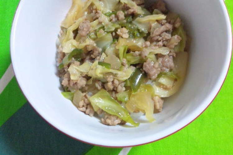キャベツとひき肉のコクうま豚丼 レシピ 作り方 By もち肌むすめ クックパッド 簡単おいしいみんなのレシピが350万品