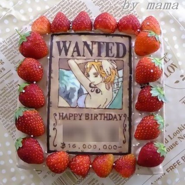 キャラクターケーキ ワンピース ナミ レシピ 作り方 By ちっかーちゃん クックパッド 簡単おいしいみんなのレシピが359万品