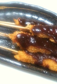 名古屋の屋台の味♬～味噌串カツ～