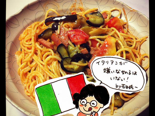 ナスとウインナーのナポリタン レシピ 作り方 By いいづかまりな クックパッド 簡単おいしいみんなのレシピが357万品 ナスとウインナーのナポリタン レシピ 作り方 By いいづかまりな クックパッド 簡単おいしいみんなのレシピが357万品