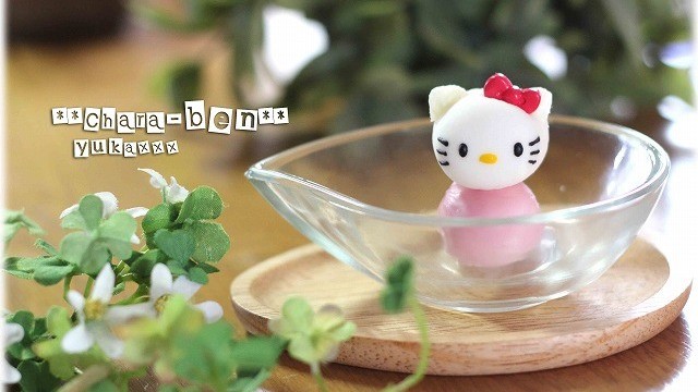 キャラスイーツ マシュマロでキティちゃん レシピ 作り方 By Yukaxxx クックパッド 簡単おいしいみんなのレシピが359万品 キャラスイーツ マシュマロでキティちゃん レシピ 作り方 By Yukaxxx クックパッド 簡単おいしいみんなのレシピが359万品