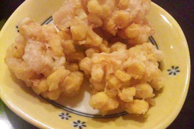 おいし ベビーホタテとコーンのかき揚げ レシピ 作り方 By Namekomum クックパッド