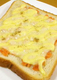鮭フレ×チーズde朝ごはんトースト