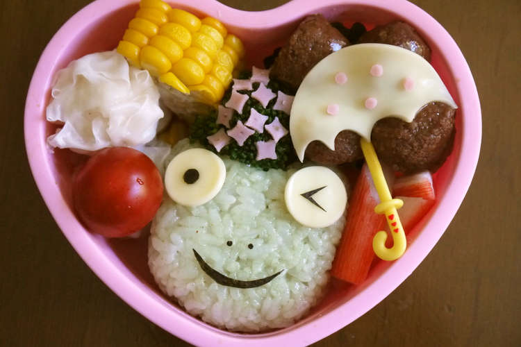 キャラ弁 カエル レシピ 作り方 By ひろりん クックパッド