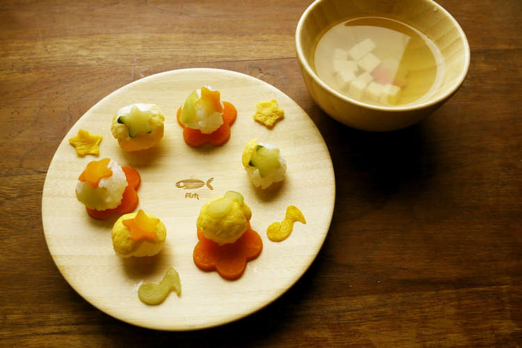 １歳の誕生日に 離乳食 手まり寿司 レシピ 作り方 By ぺこちゃん クックパッド 簡単おいしいみんなのレシピが355万品