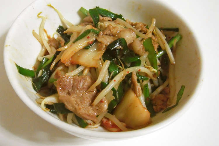 超簡単 豚肉キムチもやしニラ炒め レシピ 作り方 By Iman クックパッド 簡単おいしいみんなのレシピが352万品