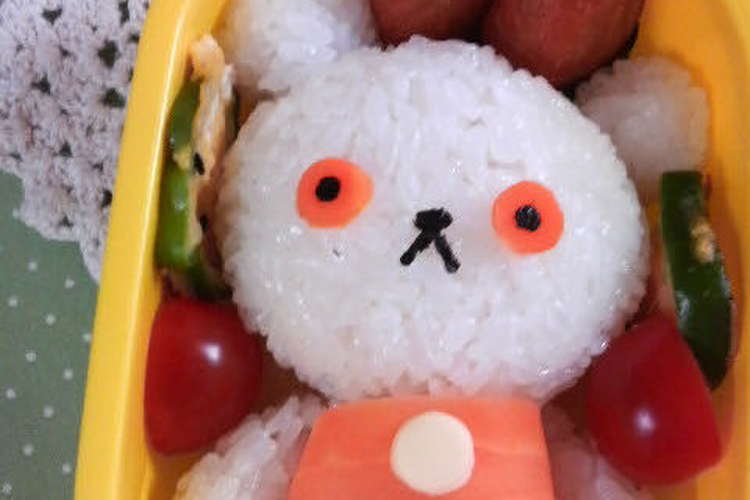 キャラ弁 絵本のしろくまちゃん レシピ 作り方 By ｎａｏｔａ クックパッド 簡単おいしいみんなのレシピが359万品