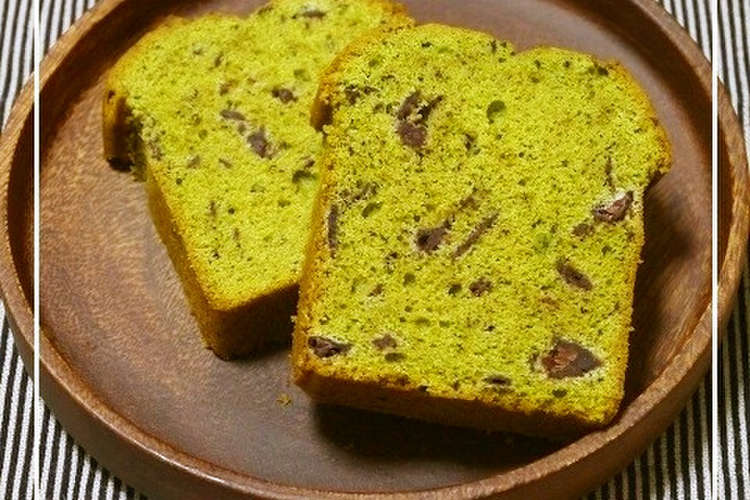 抹茶とチョコのパウンドケーキ レシピ 作り方 By Minireds クックパッド 簡単おいしいみんなのレシピが359万品