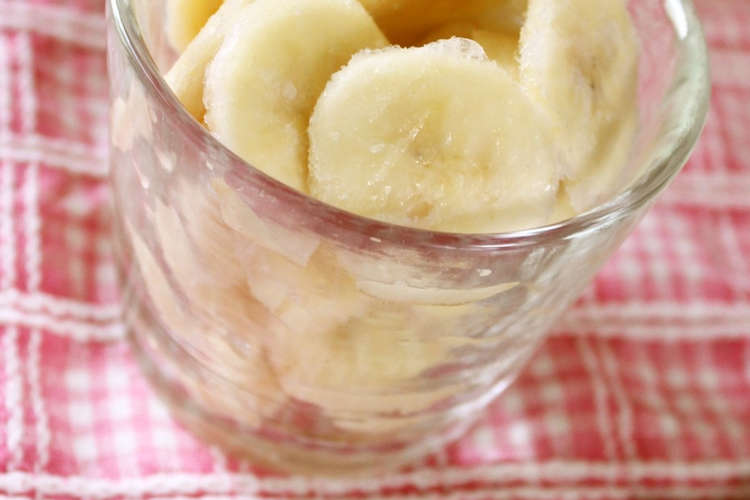 おばあちゃんのそのまんまバナナアイス レシピ 作り方 By みききみき クックパッド 簡単おいしいみんなのレシピが364万品