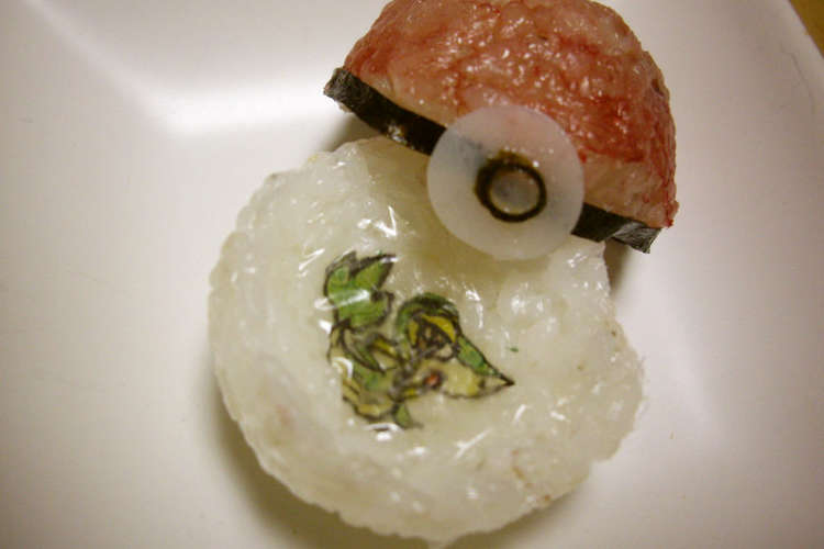 開く ポケモン入モンスターボールおにぎり レシピ 作り方 By ケロヨンｃｐ クックパッド 簡単おいしいみんなのレシピが350万品