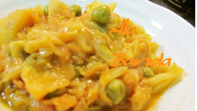 ネパール料理 キャベツのカレー レシピ 作り方 By ダウリ クックパッド 簡単おいしいみんなのレシピが350万品