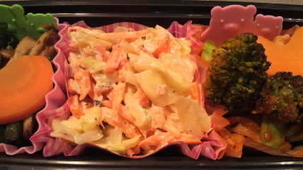 レンジで簡単お弁当に☆鮭マヨキャベツの画像