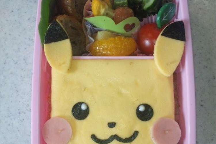 キャラ弁 オムライスでピカチュウ レシピ 作り方 By こぷこぷ クックパッド