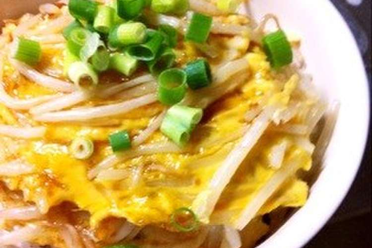 簡単節約ランチ もやし卵の甘酢あんかけ丼 レシピ 作り方 By ちゃ様 クックパッド 簡単おいしいみんなのレシピが355万品