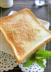 ごま・塩・バニラシュガーの甘塩トースト