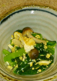 小松菜と卵の味噌和え