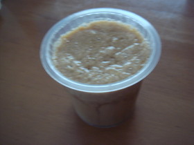 ぽぽたんコーヒーのゼリー