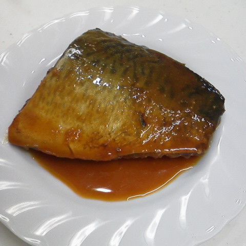 活力鍋で骨まで食べられる鯖の味噌煮の画像