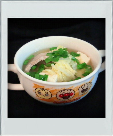■糖質制限白菜ニラ豚肉旨塩麻婆豆腐スープの写真