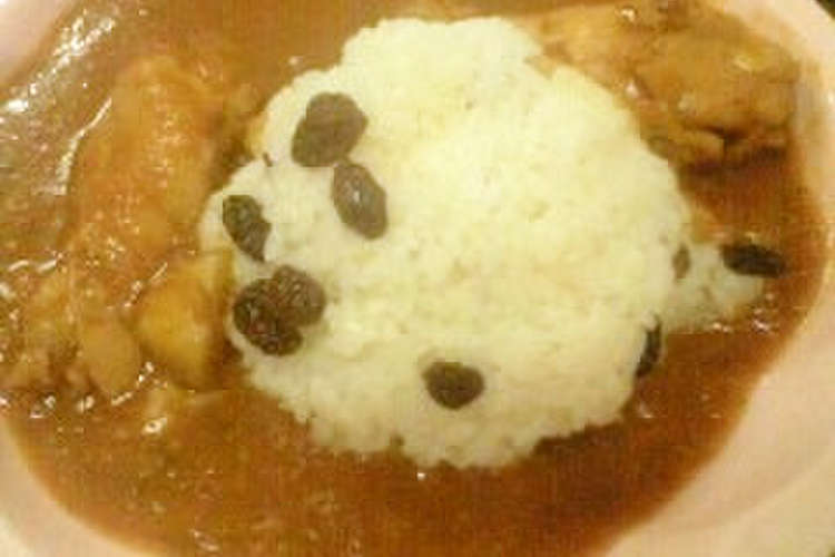 我が家のチキンとナスのインドカレー レシピ 作り方 By マーチン555 クックパッド 簡単おいしいみんなのレシピが360万品