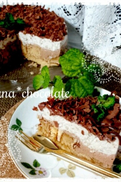 バナナチョコムースケーキの写真