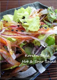 韓国風☯レタスと玉ねぎのサラダ
