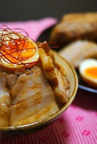ル・クルーゼde豚バラチャーシュー丼