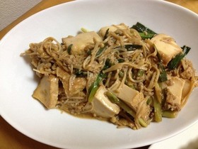 エノキ厚揚げオイスタース炒め