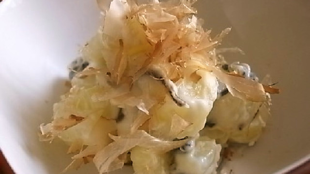 じゃがいもとクリームチーズの塩昆布和え レシピ 作り方 By ルロワ モワ クックパッド 簡単おいしいみんなのレシピが360万品