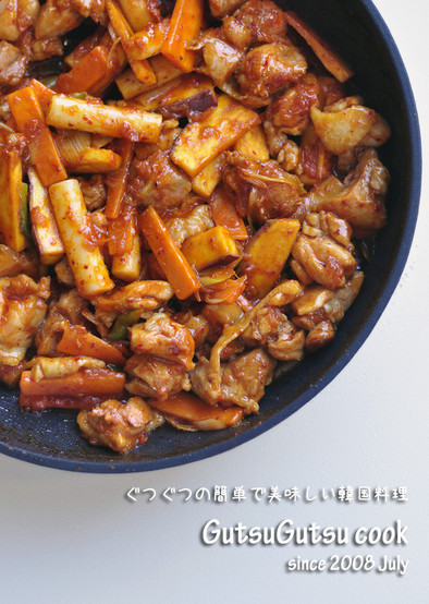 韓国料理ー鶏のカルビ「タッカルビ」の写真