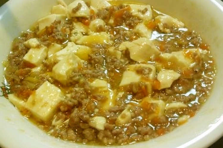 給食風 麻婆豆腐 レシピ 作り方 By はるぴょん メイ クックパッド 簡単おいしいみんなのレシピが358万品