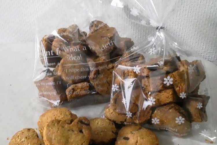 ダイエット用おいしい硬いおからクッキー レシピ 作り方 By ｺﾞｰﾙﾄﾞﾍﾞｱ クックパッド