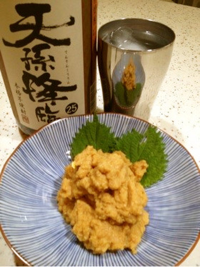 日本酒・焼酎のつまみに♪たまご味噌の写真
