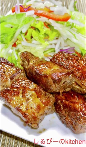 シェフ直伝!サイコロステーキの焼き方だ!