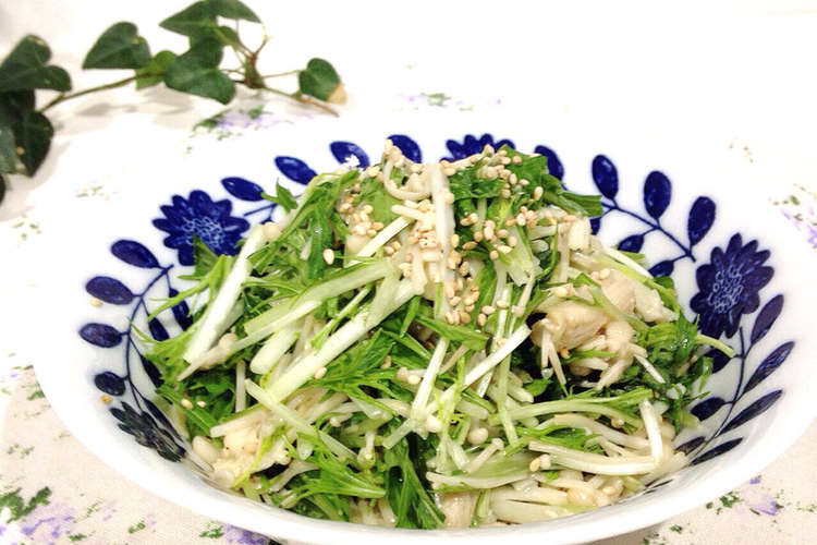 焼きえのきと水菜のサラダ レシピ 作り方 By Megusannma クックパッド 簡単おいしいみんなのレシピが352万品