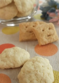 手でぺったん★子どもと作るレンジクッキー