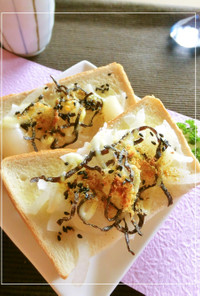 新玉葱×ラッキョウ×塩昆布のトースト