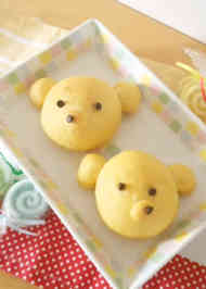 みんなが作ってる パン 成型 動物のレシピ クックパッド 簡単おいしいみんなのレシピが352万品