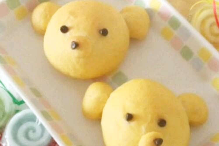 野菜ジュースで 動物パン くまさん レシピ 作り方 By あさごはん０２１３ クックパッド 簡単おいしいみんなのレシピが349万品